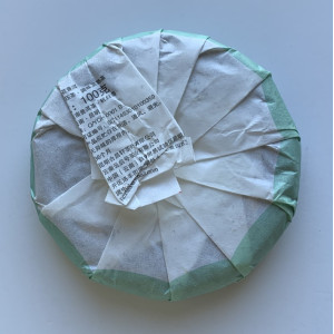 Шу пуэр с хризантемой 2022 года 100 г. Photo 3